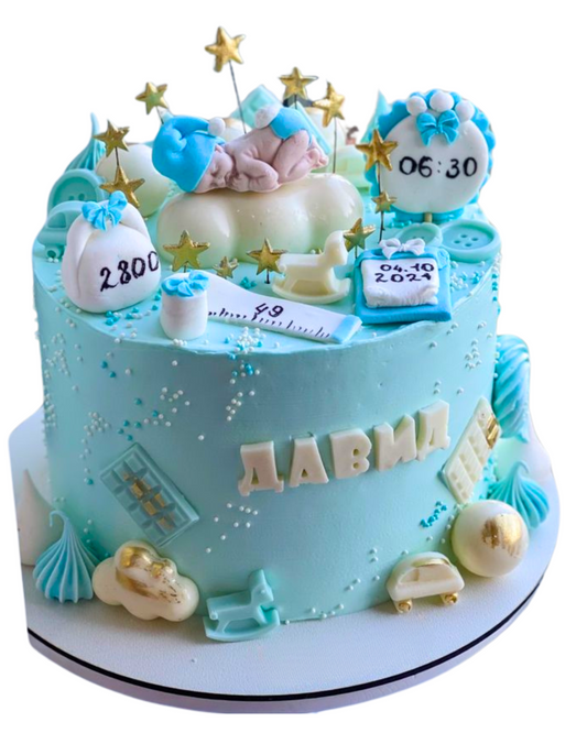 Baby Shower Cake 12