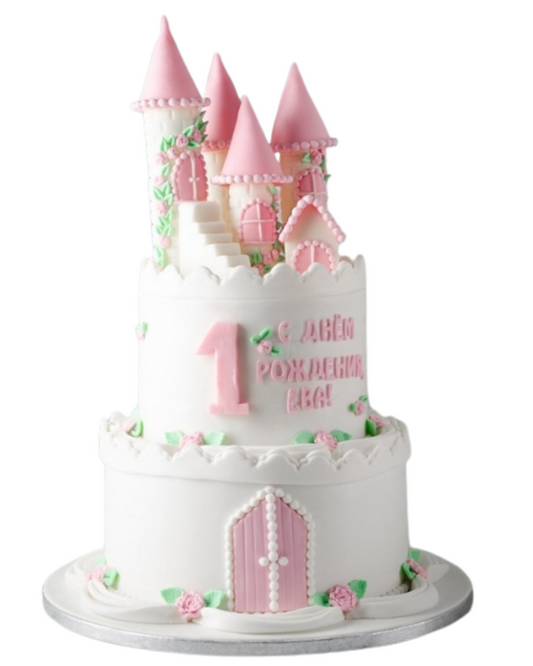 Princess Castle For Girls